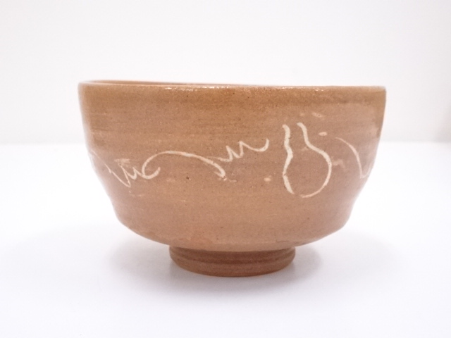 道具 ] - 道具 桃山窯造 赤織部茶碗 | ネットショップ圭 netshop Kei